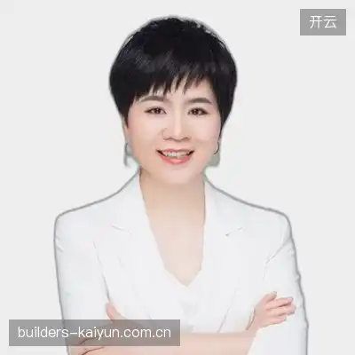 何英
